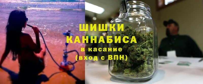 Конопля SATIVA & INDICA  Константиновск 